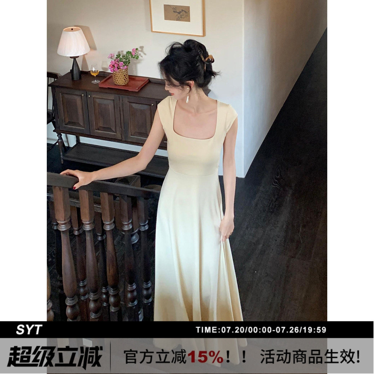 SYT自制 法式简约方领绑带连衣裙女百搭气质垂感收腰显瘦修身长裙
