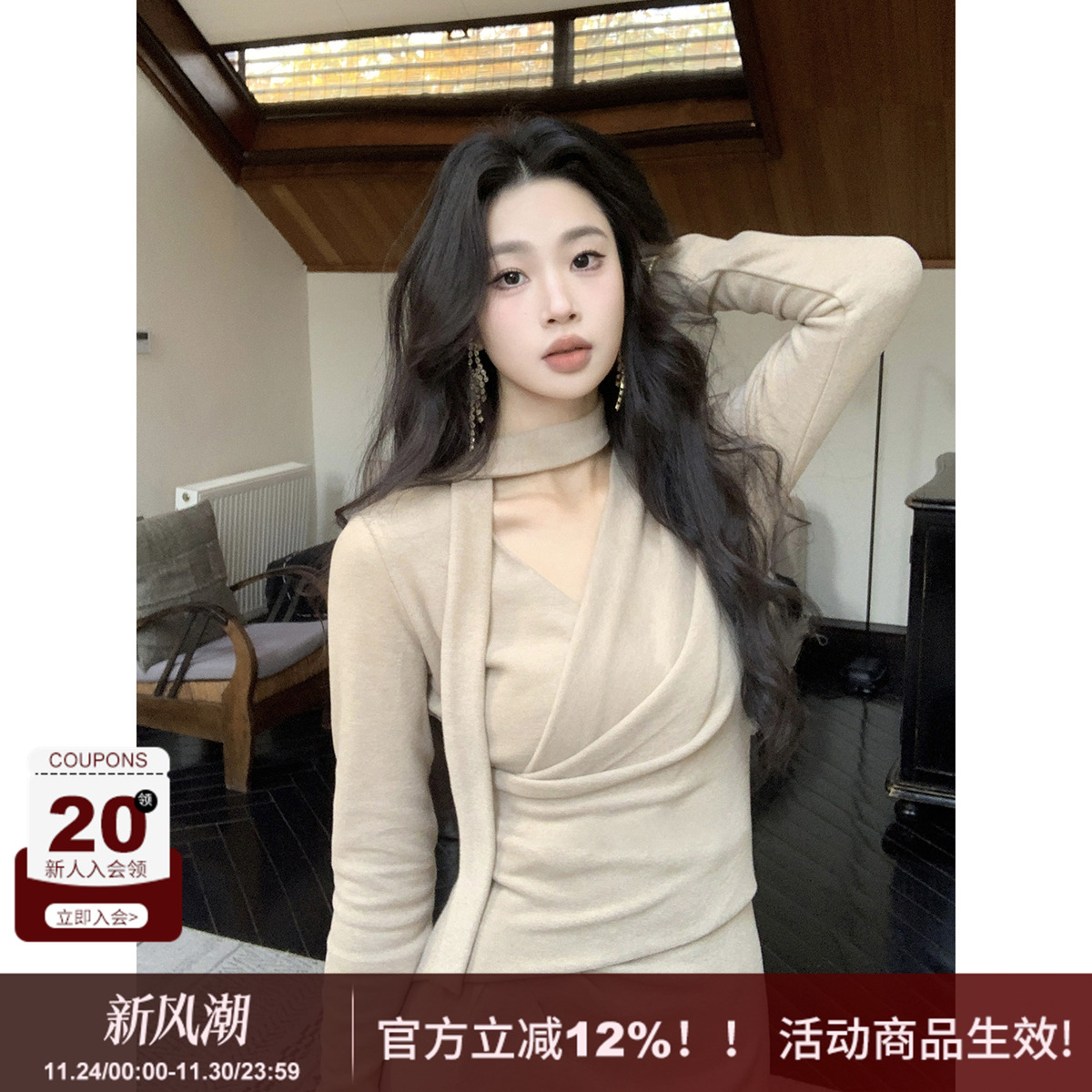 SYT现货气质显瘦收腰v领连衣裙