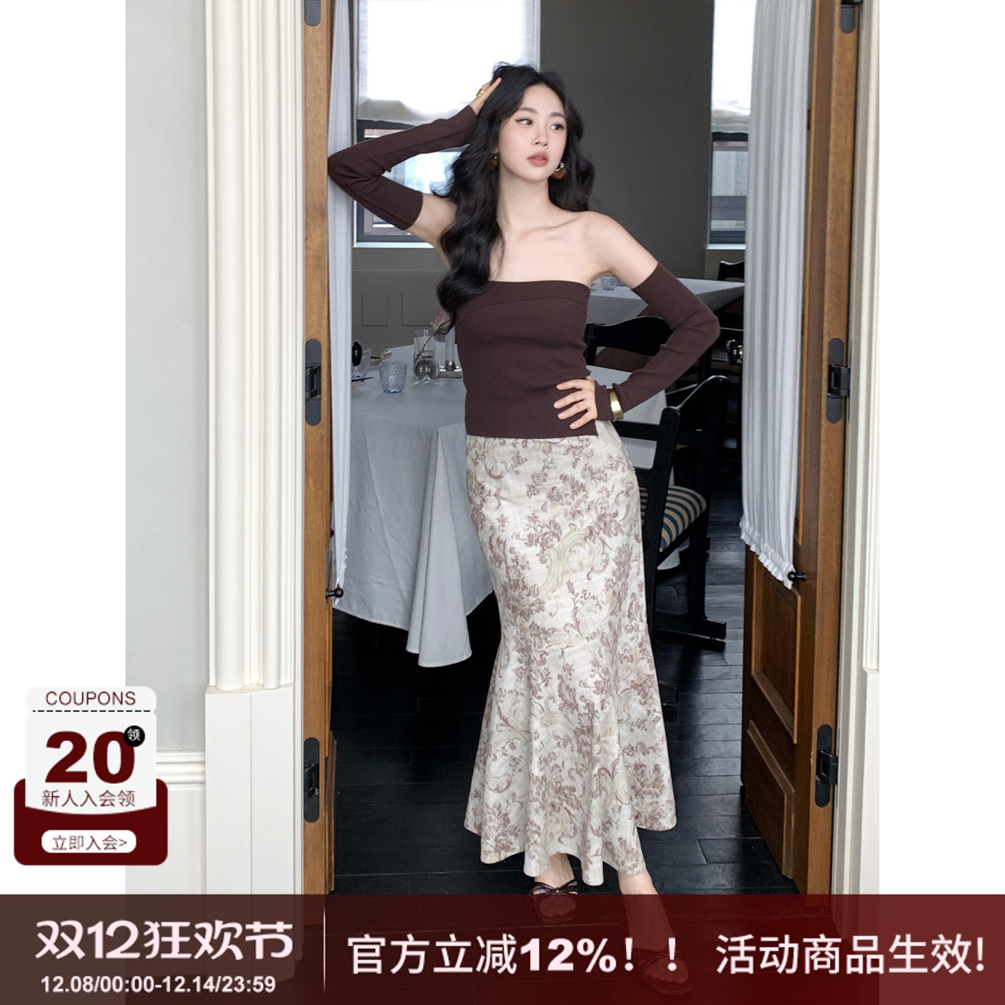 SYT自制小众花纹高腰鱼尾半身裙