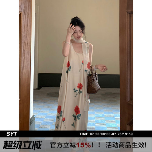 SYT自制u型领宽松印花背心连衣裙