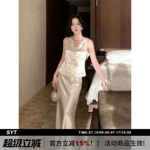 极简高品质珠光缎面半身裙