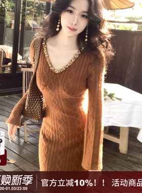 SYT自制 法式U型领亮片麻花针织连衣裙A字长袖修身型显瘦毛衣裙女