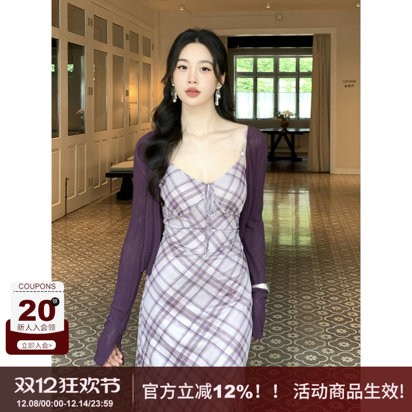 SYT自制穿三季节百搭针织开衫