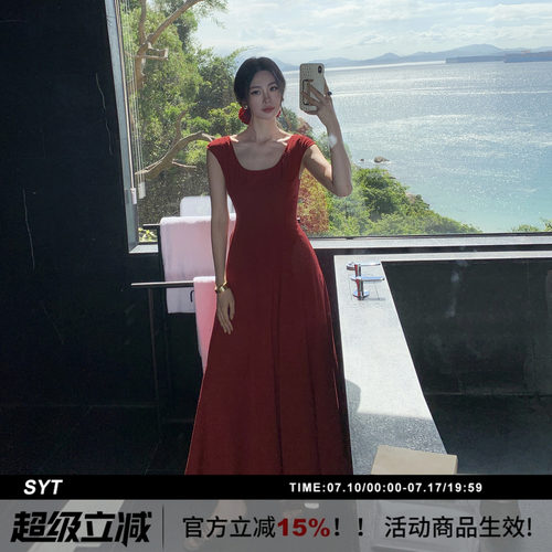 法式圆领长款大摆连衣裙