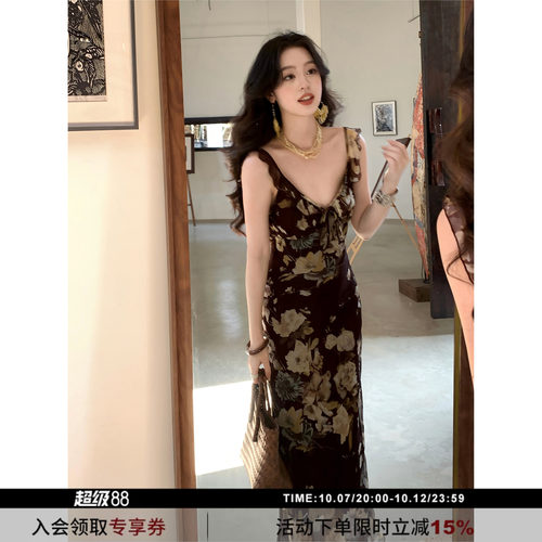 SYT自制荷叶边花朵连衣裙鱼尾裙