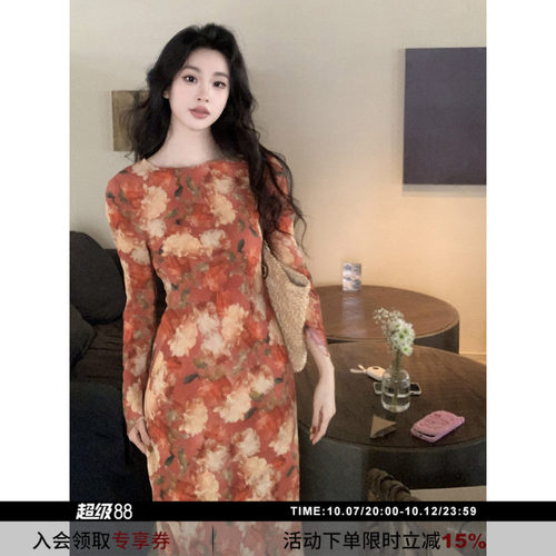 早春法式浪漫花朵显瘦长袖连衣裙