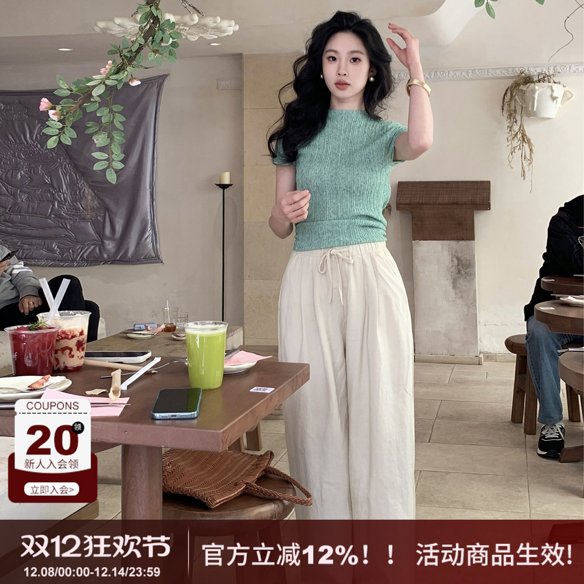 SYT自制简约宽松抽绳直筒裤