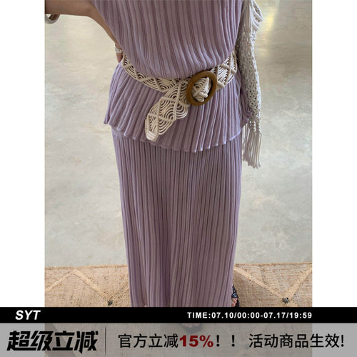 SYT自制民族风手工编织腰带