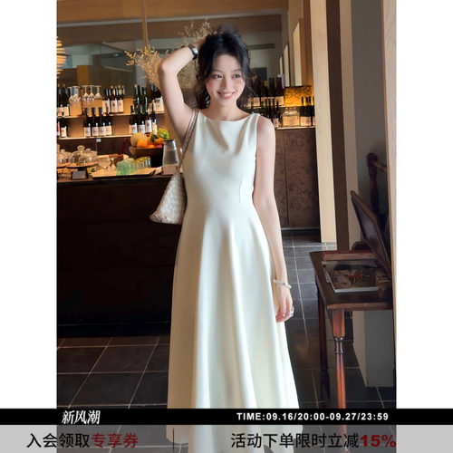 SYT自制立裁收腰背心连衣裙