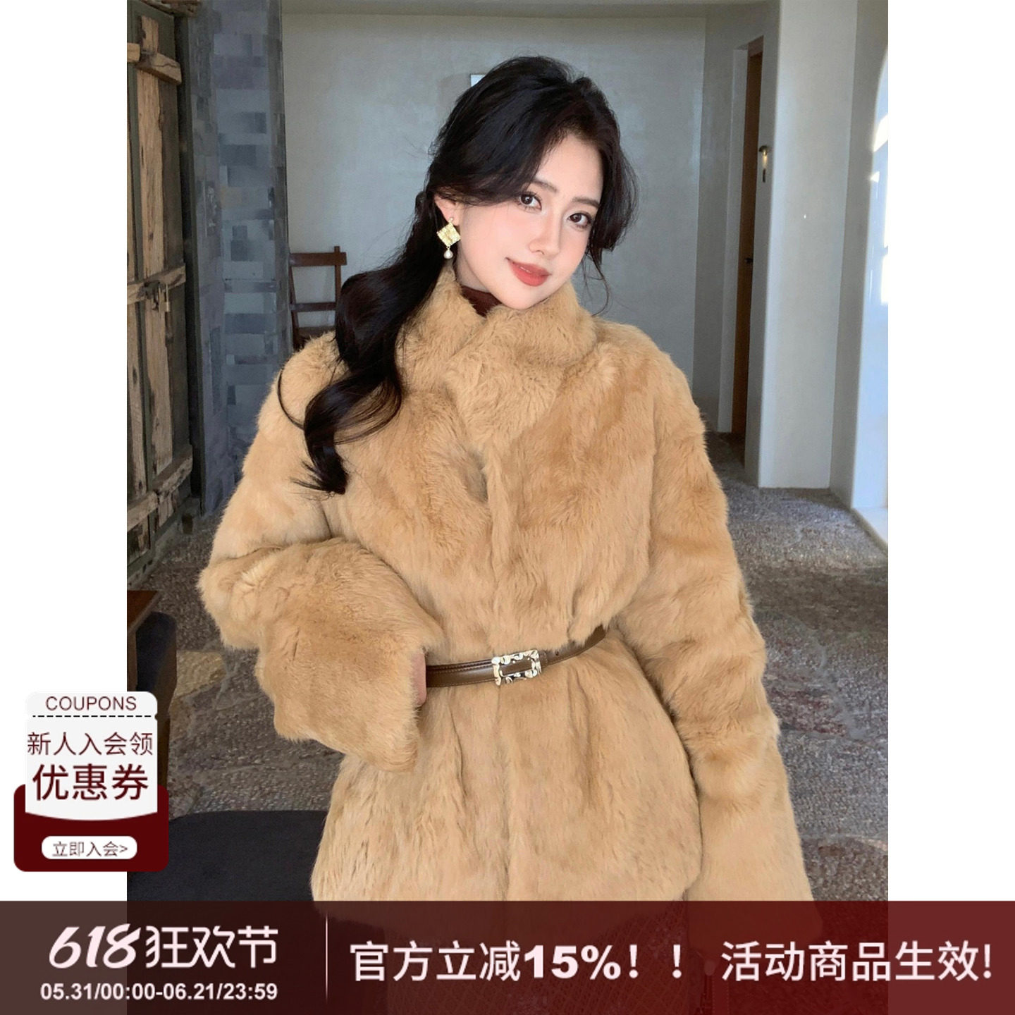 SYT自制 纯色宽松型兔毛皮毛一体中长款绑带外套仿皮草毛毛大衣女