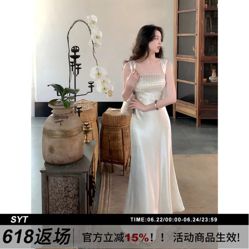 SYT自制缎面连衣裙钉珠鱼尾裙