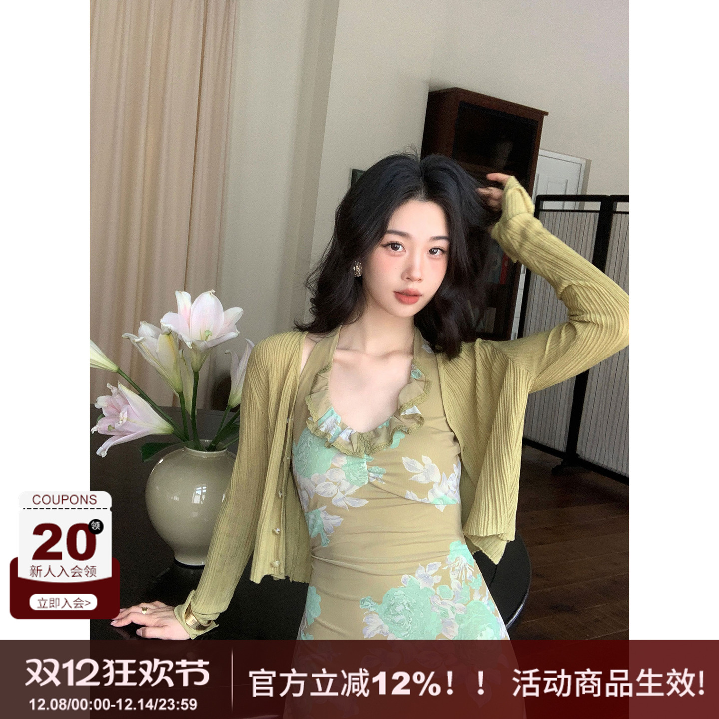 SYT自制早秋纯色针织开衫薄外套