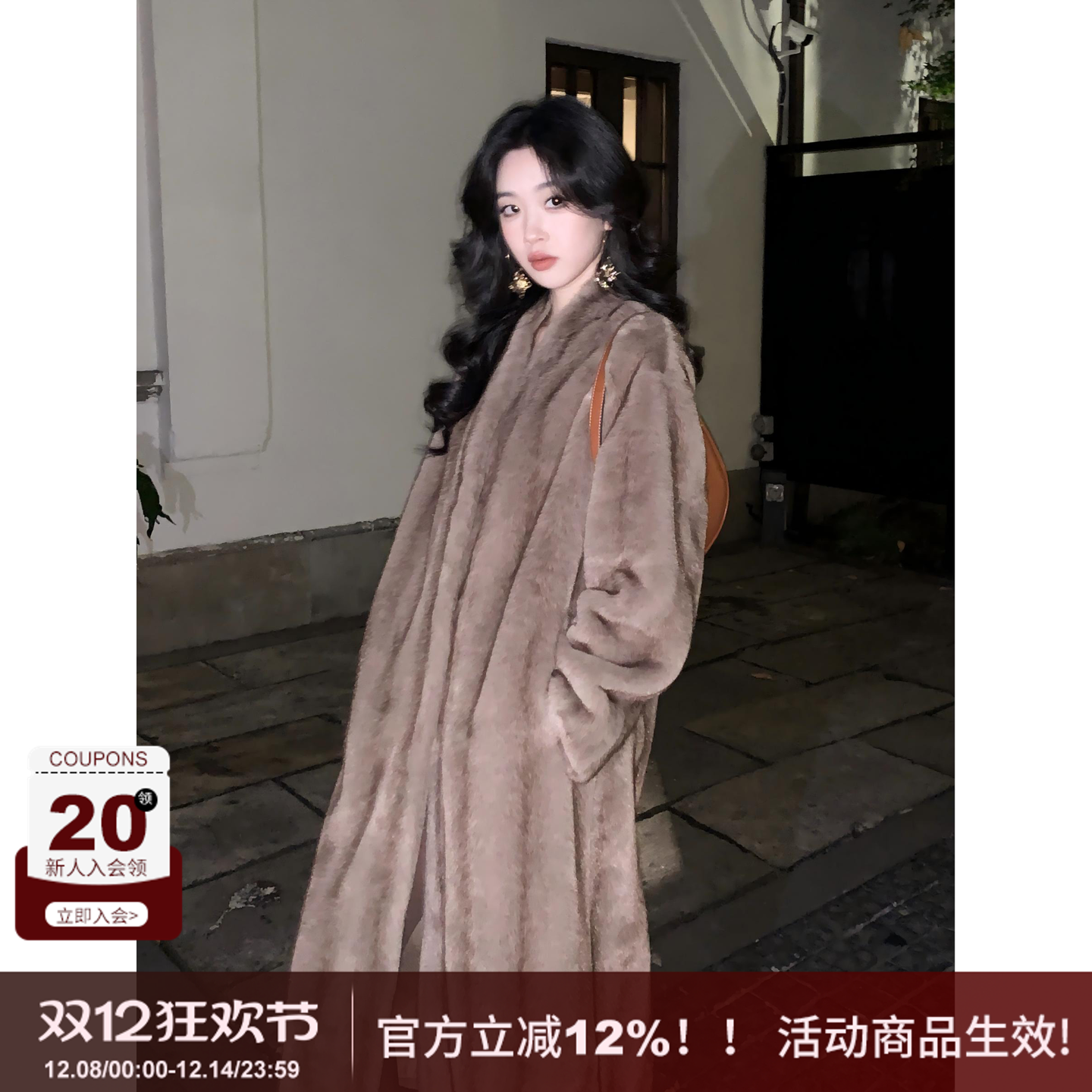 SYT自制千金感仿皮草长外套大衣