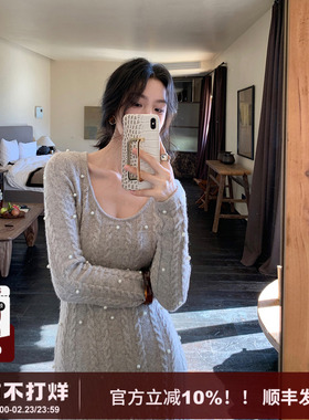 SYT自制 老钱风羊毛珍珠麻花针织连衣裙女冬季新款修身包臀长裙子