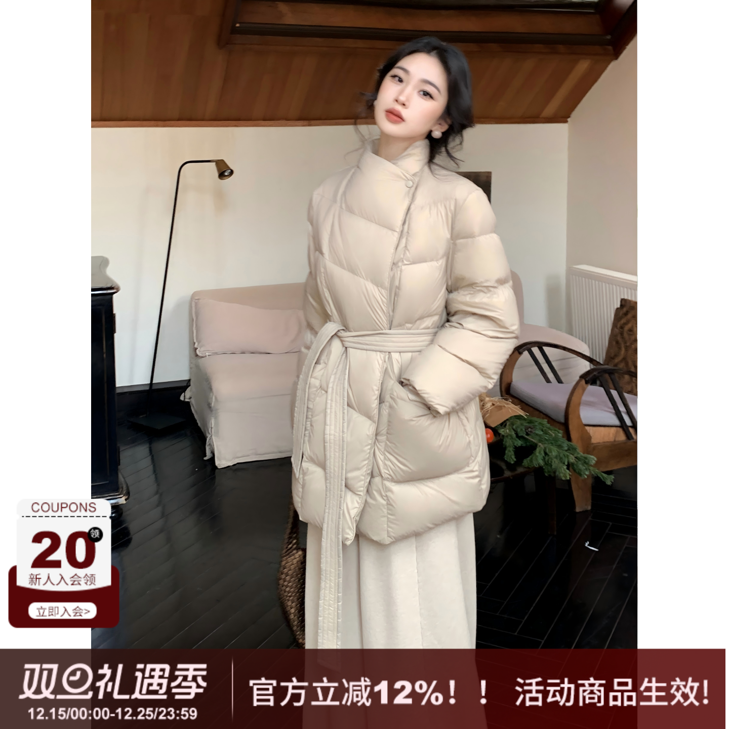 SYT自制高品质90白鸭绒羽绒服