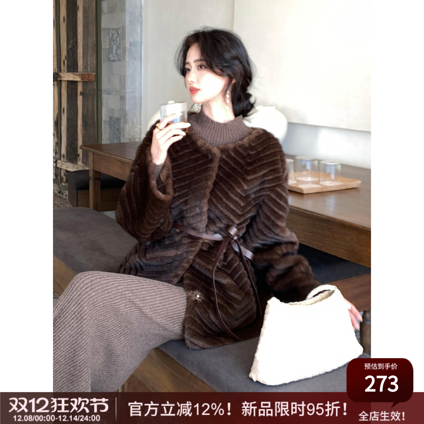 SYT自制仿水貂环保毛毛外套