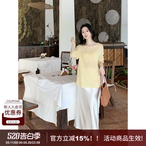 SYT光泽感超好仿醋酸高腰半身裙