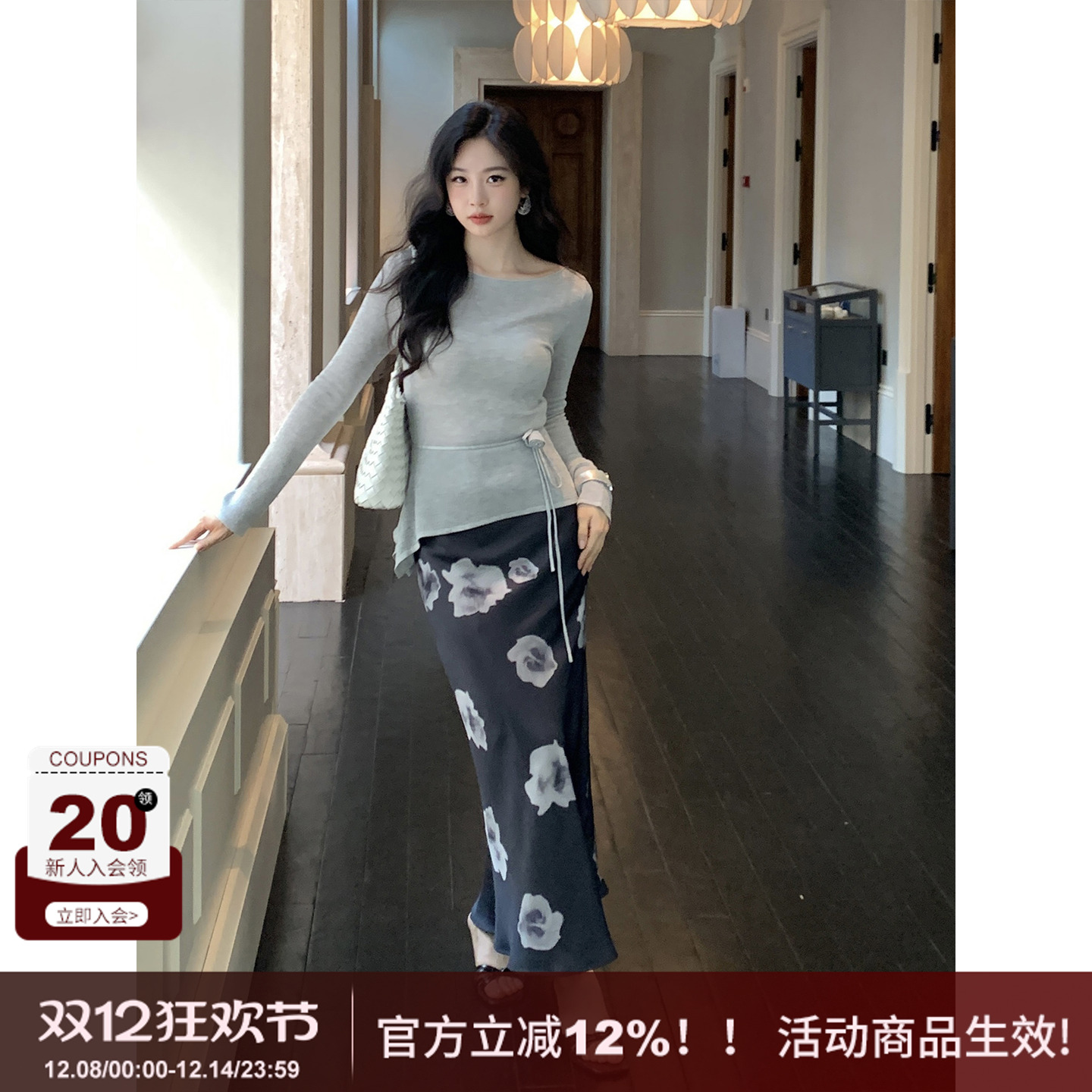 SYT自制定制缎面花朵高腰半身裙