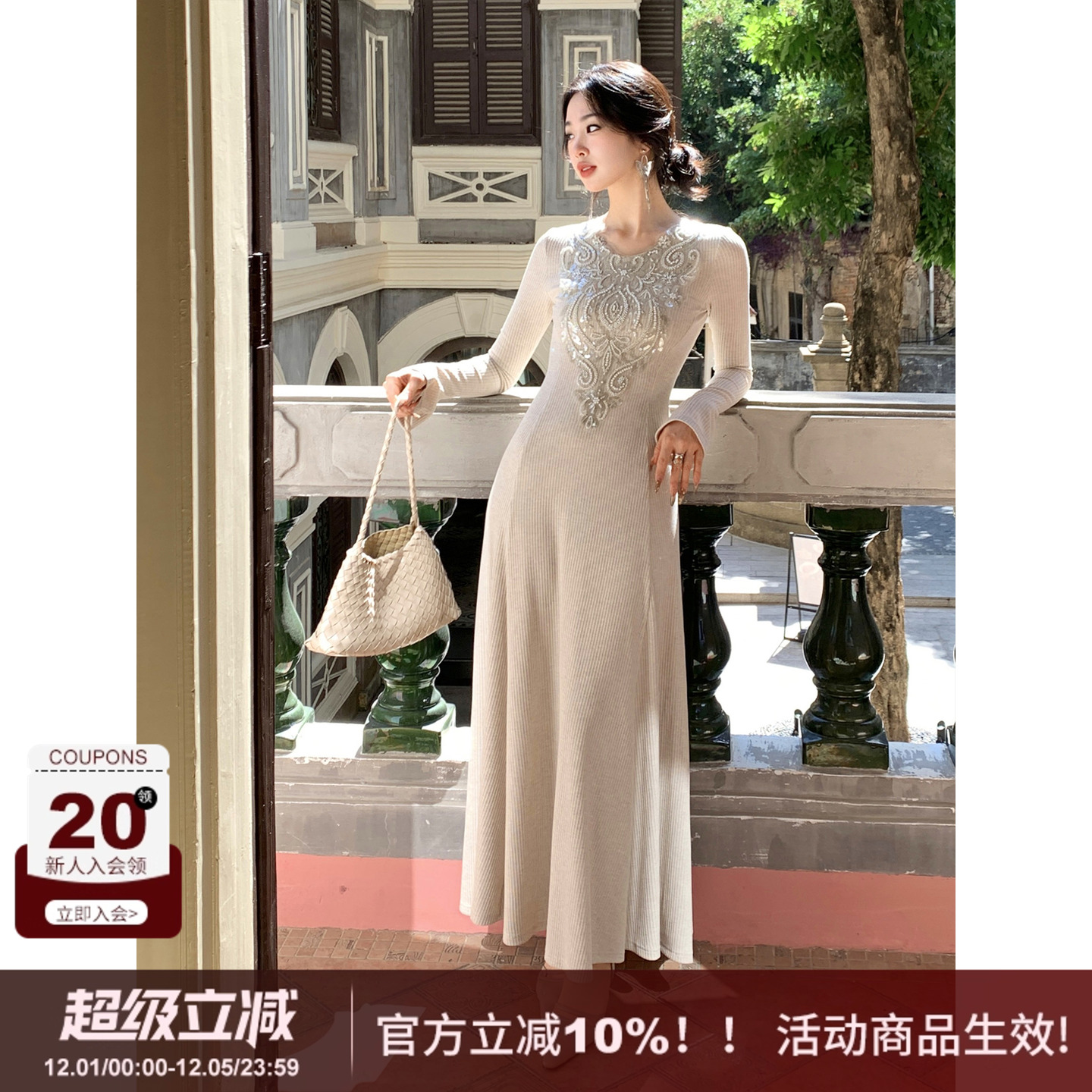 SYT自制名媛风亮片刺绣连衣裙