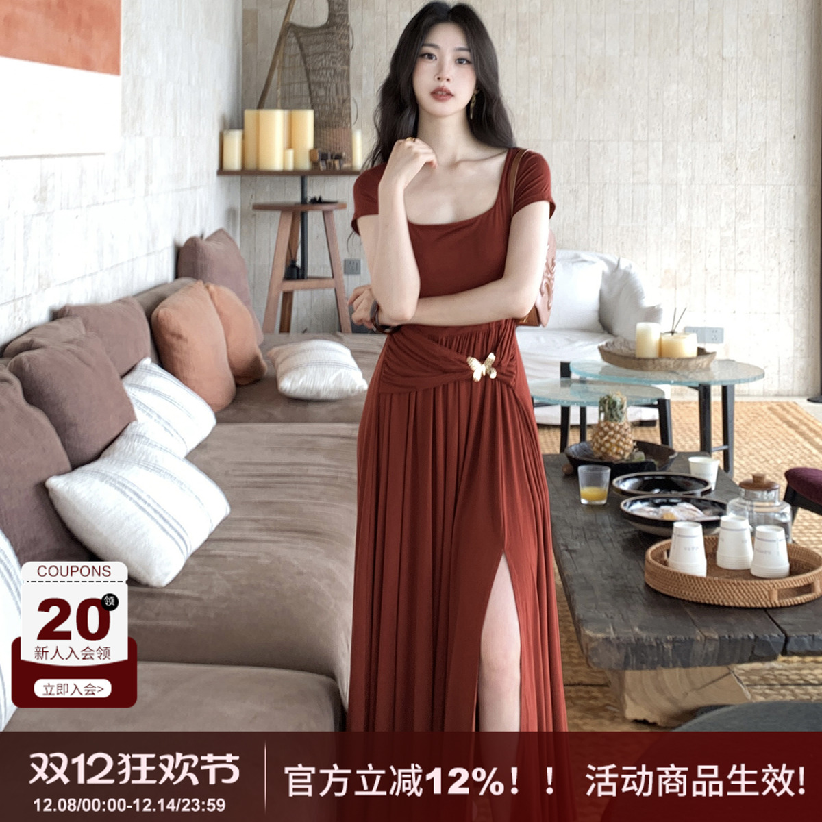 小蝴蝶法式慵懒显瘦方领连衣裙