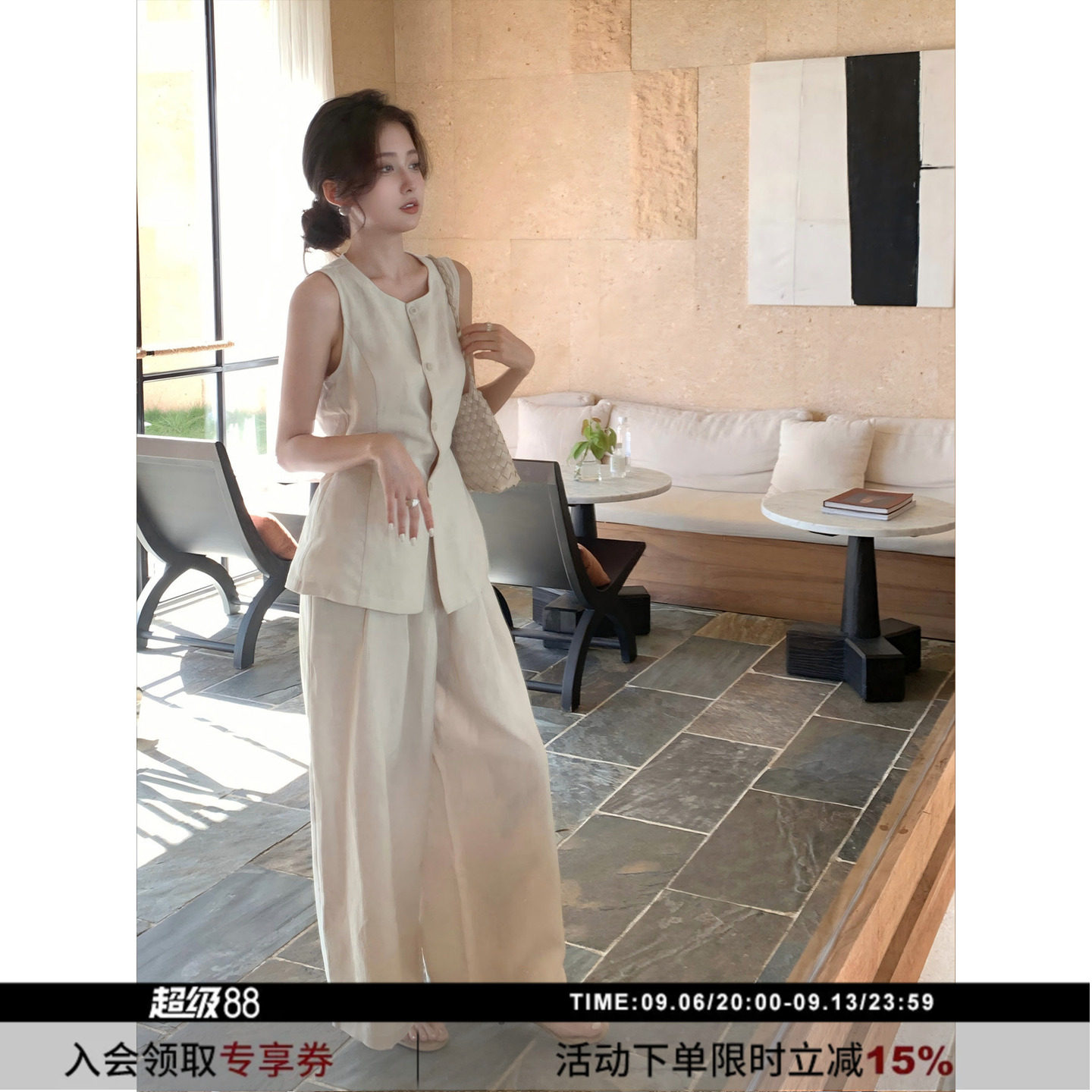【雾中苔】SYT自制 纯色老钱风亚麻圆领修身型无袖背心休闲裤套装