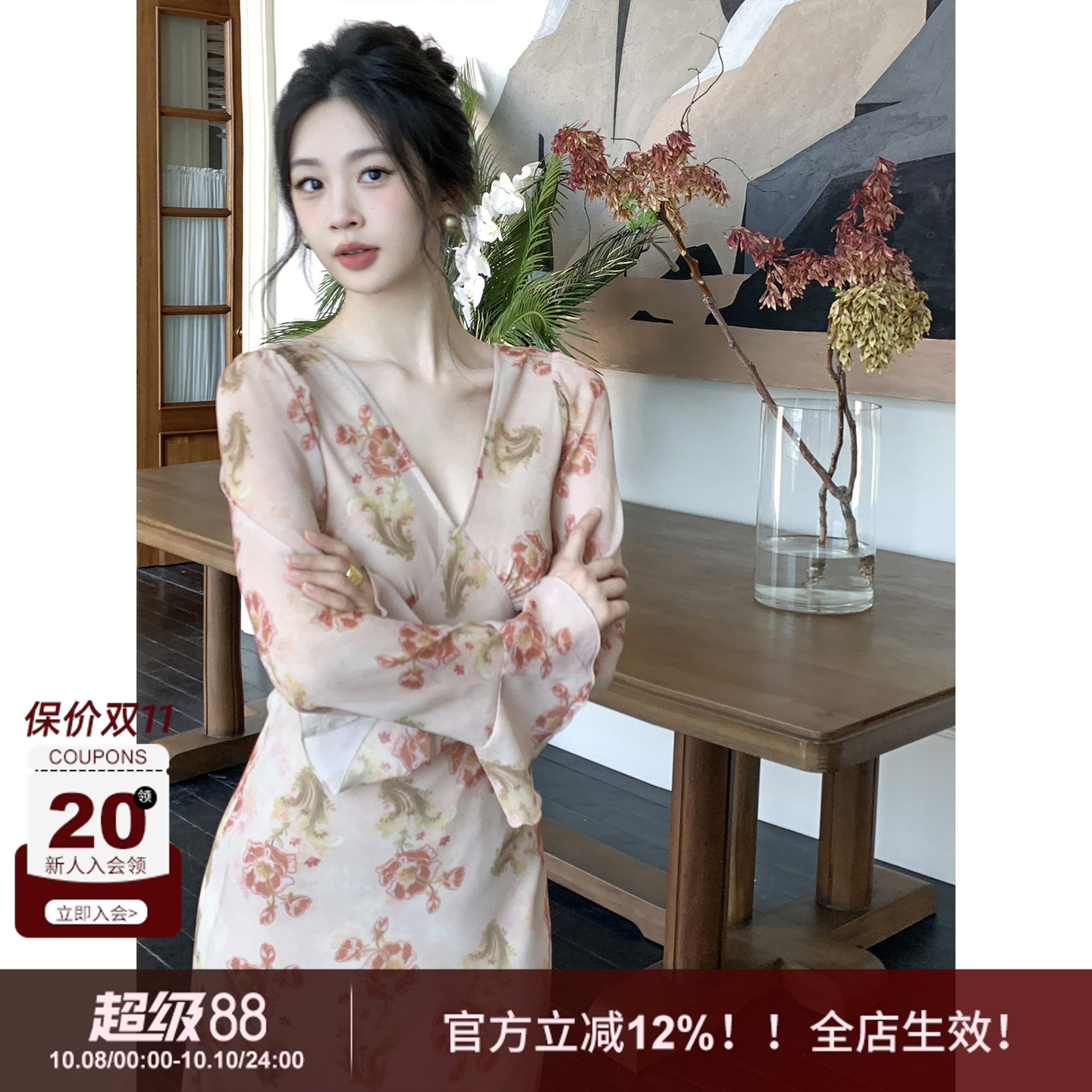 【弥纱】SYT自制 温柔仙美v领喇叭袖花朵连衣裙女秋新款印花长裙
