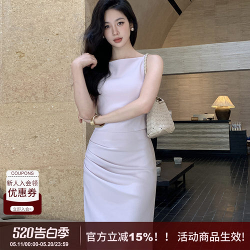 爆款升级版吊带上衣半身裙套装