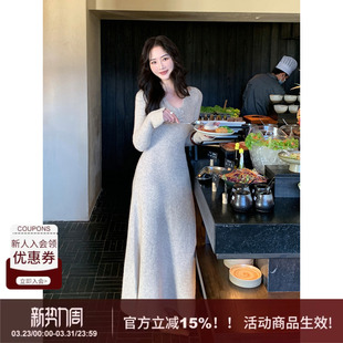 长袖 SYT自制 修身 新款 A字裙 显腰细羊毛挂脖花朵针织连衣裙女冬季