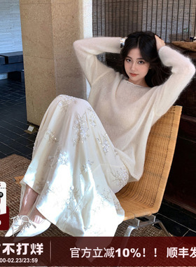 SYT自制 法式高级感超重工高腰亮片半身裙显瘦百搭丝绒A字大摆裙