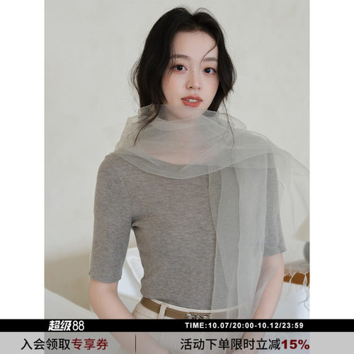 SYT自制薄如蝉翼披肩外搭围巾