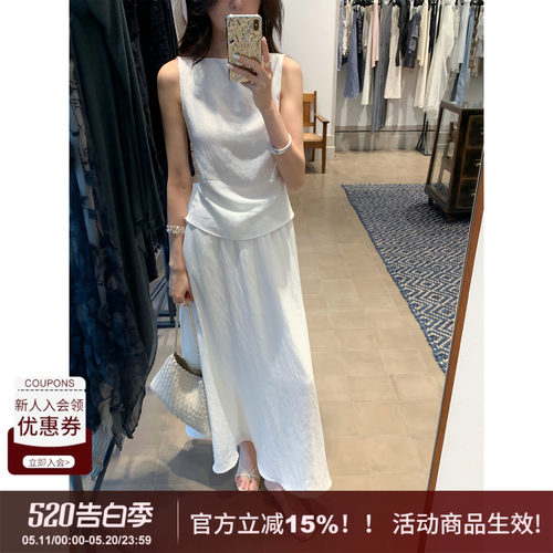SYT自制醋酸后背小心机套装裙