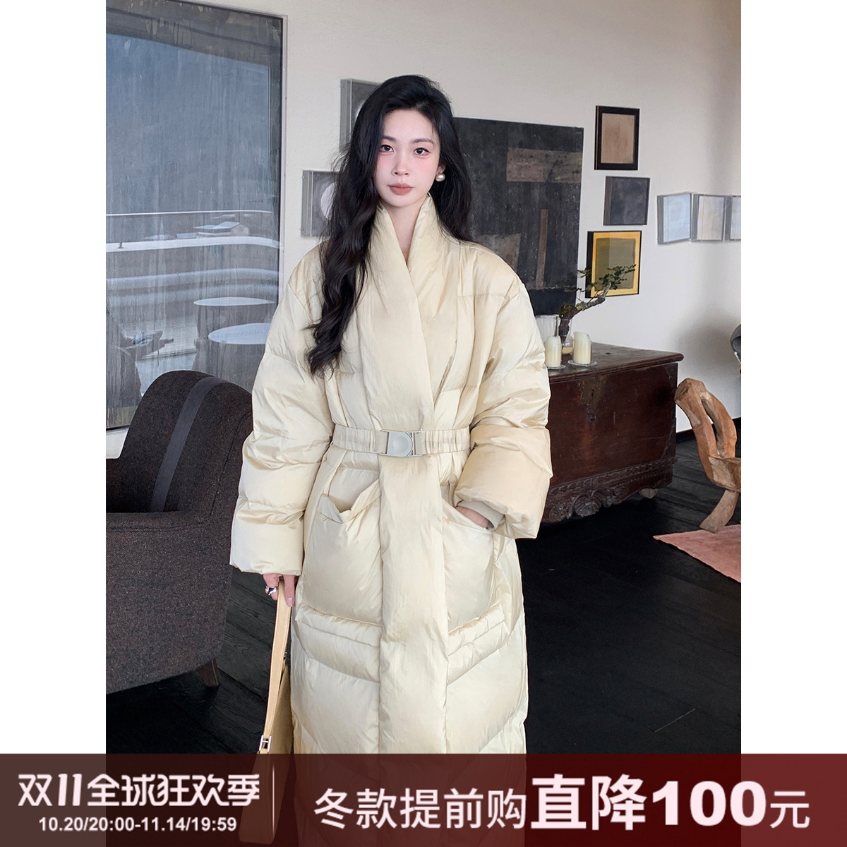 老钱风长款白鸭绒羽绒服外套