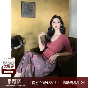 绝美紫色花朵缎面鱼尾半身裙女秋新款 SYT自制 印花中长裙 雾紫