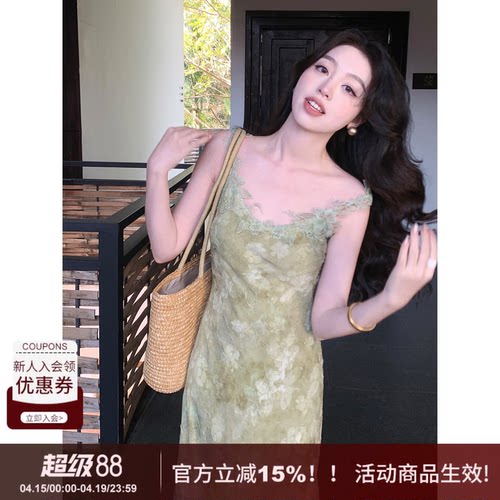 【松下居】SYT自制 温柔风蕾丝花边领吊带印花雪纺高腰A字连衣裙