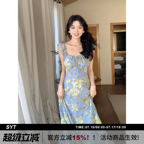 小飞袖花朵连衣裙度假收腰长裙