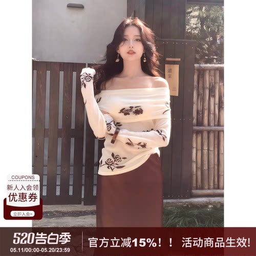 SYT自制翻领一字肩绣花针织上衣