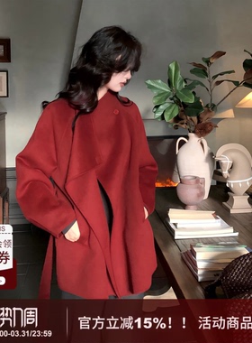 【温域】SYT自制 纯色简约风宽松型立领绷带双面羊毛风衣保暖外套