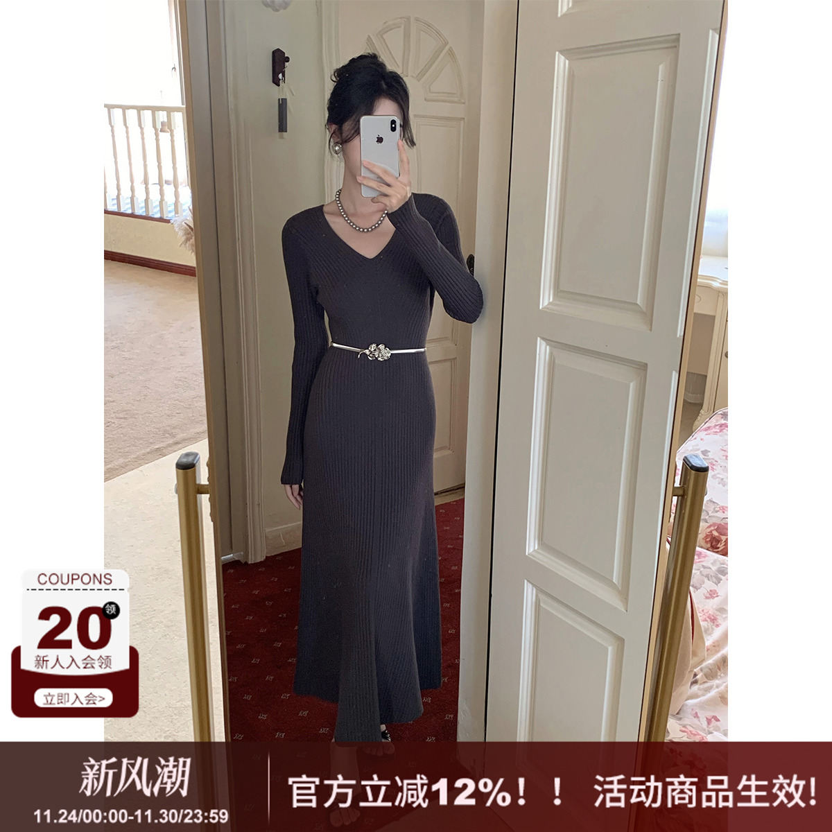 SYT现货v领显瘦收腰针织连衣裙