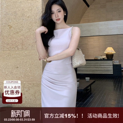 爆款升级版吊带上衣半身裙套装