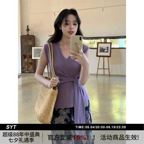 SYT自制无袖针织绑带上衣T恤