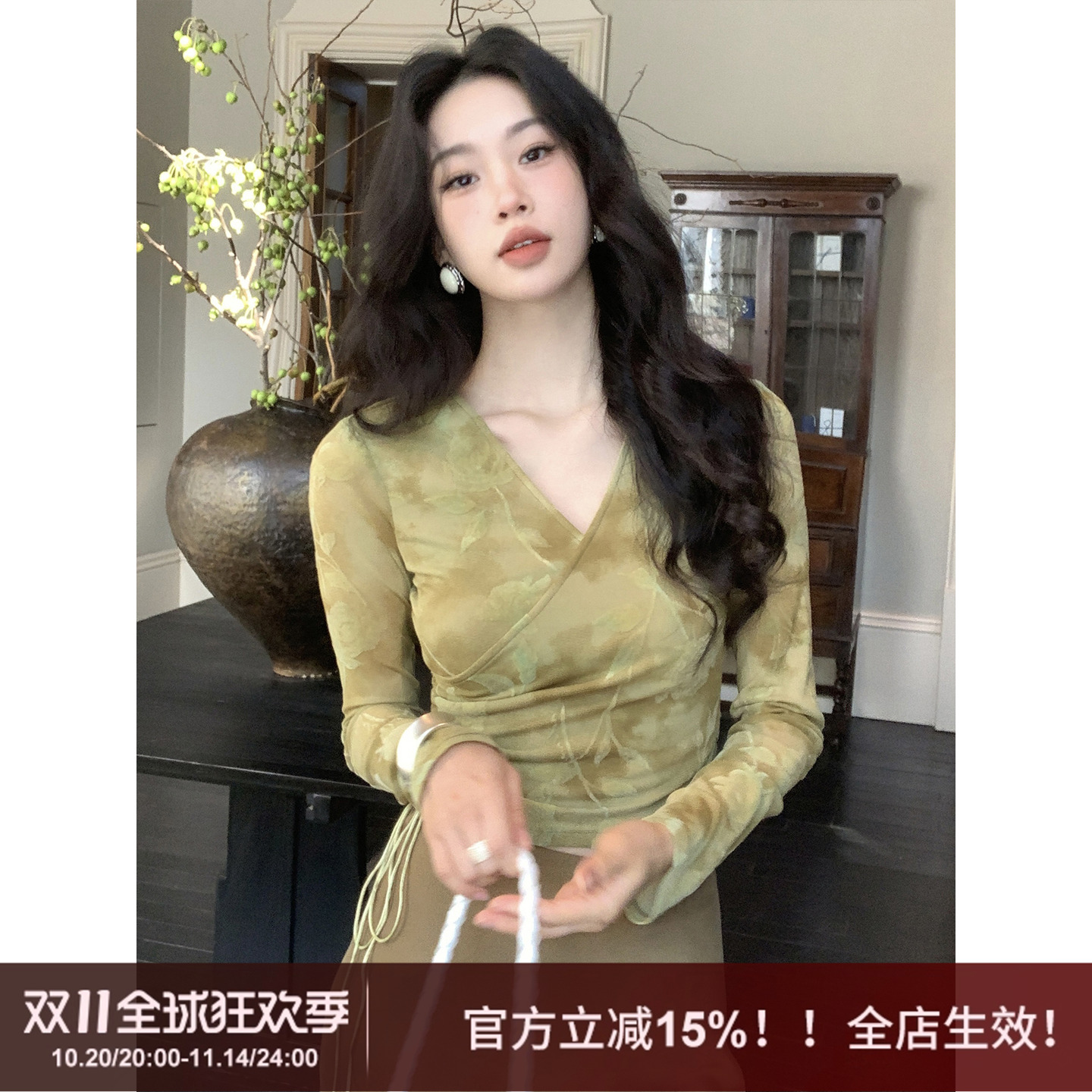 SYT自制港风网纱晕染提花上衣