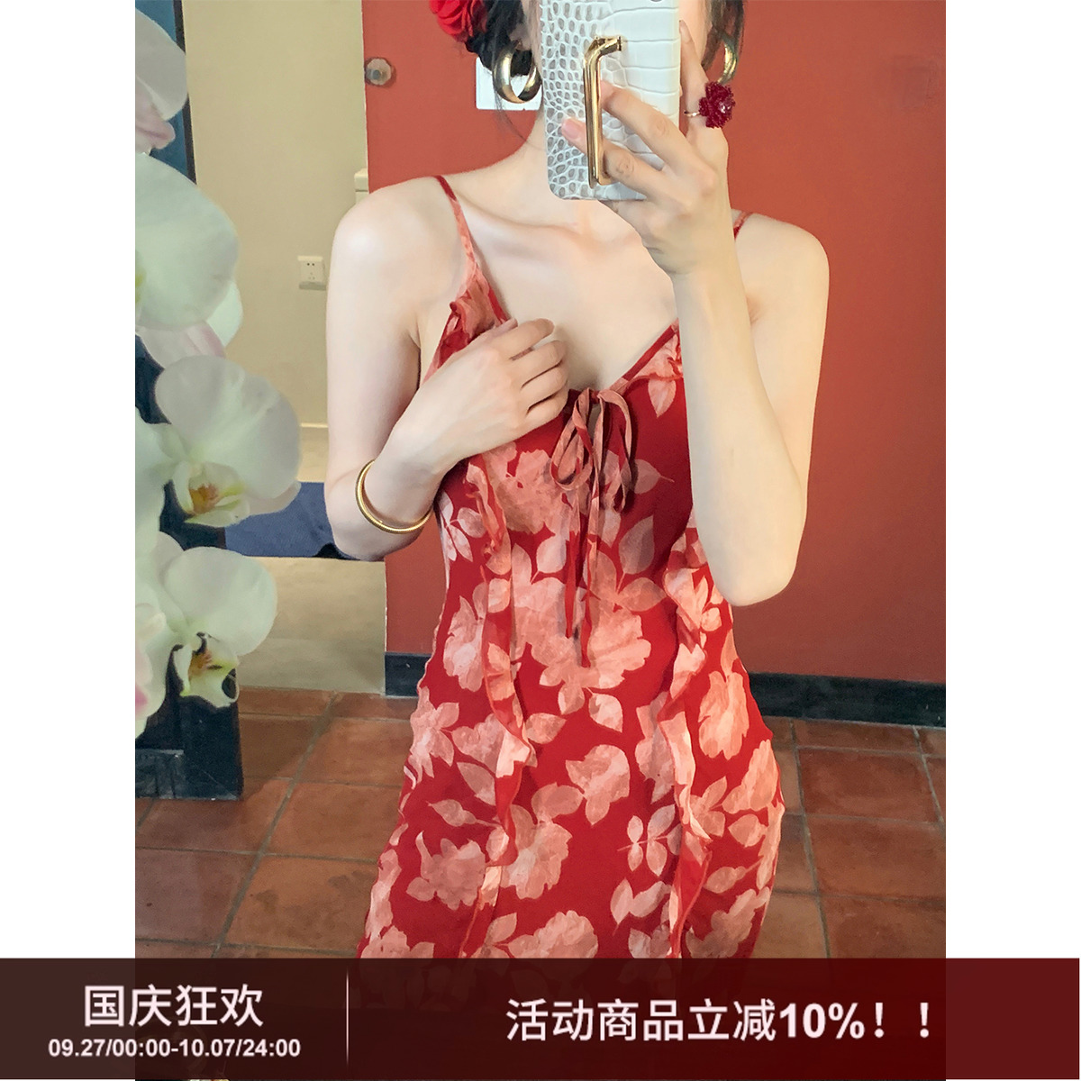 SYT显白红色花朵度假吊带连衣裙