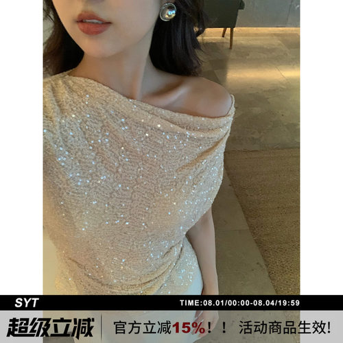 SYT自制重工亮片荡领无袖T恤上衣