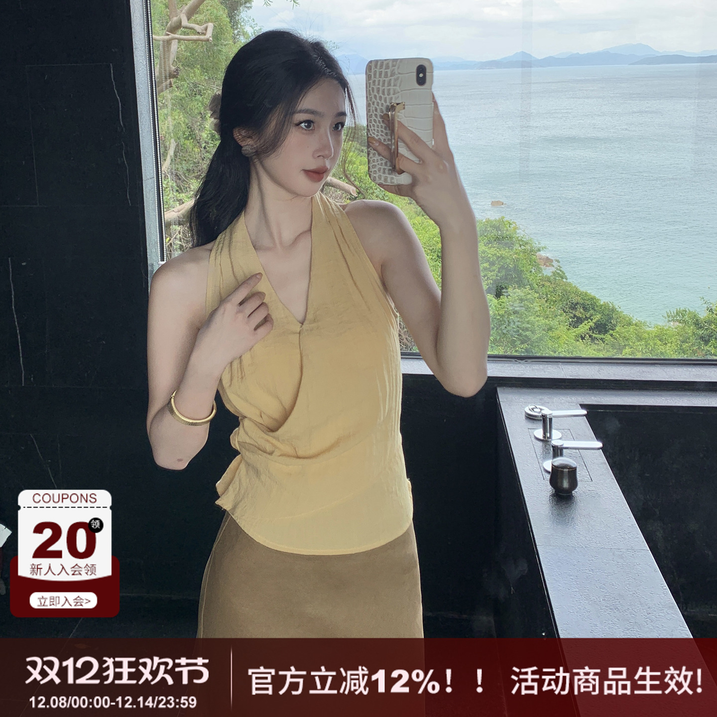 挂脖显瘦收腰上衣背心