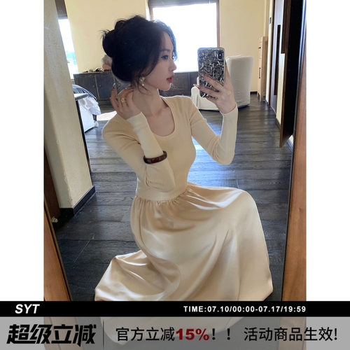 SYT自制圆领羊毛针织拼接连衣裙