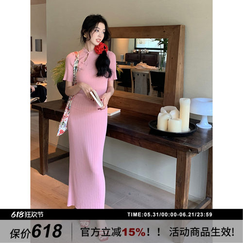 新中式旗袍套装裙国风连衣裙