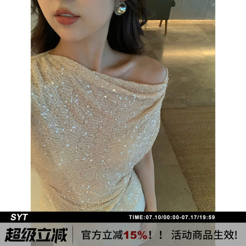 SYT自制重工亮片荡领无袖T恤上衣