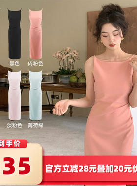 【所有女生的衣橱直播间】SYT经典肯豆 法式一字领收腰开衩连衣裙