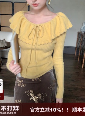 【温知】SYT自制 纯色甜美风荷叶领绑带修身型针织上衣新年毛衣女