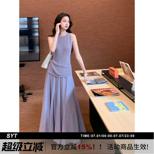 SYT自制飘逸重工褶皱大摆半身裙